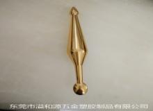 塑料電鍍 金色